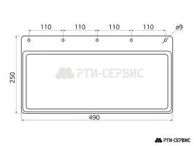 Брызговик 490х250 мм Hyundai - фото 2