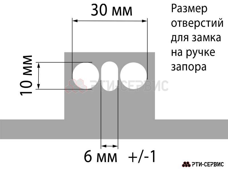 Запор штанговый Ø27 ручка прямая (синий) - фото 1
