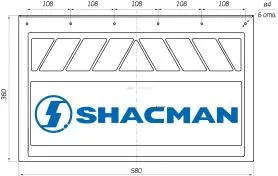 Брызговик 580х360 мм Shacman (свет.) - фото 1