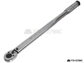 Ключ динамометрический предельный 1/2" (70-350 Нм) 