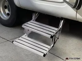 Лестница автодома, откидная, 2 ступени Н-420 - фото 1
