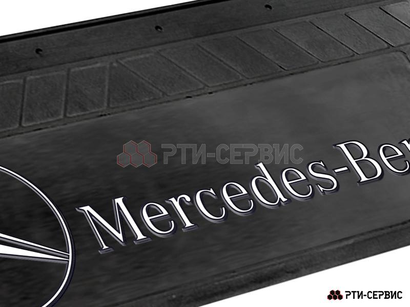 Брызговик 660х270 мм Mercedes Benz - фото 1