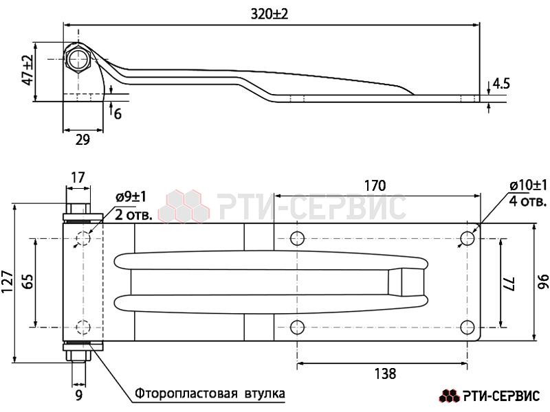 Петля задних ворот с широким основанием 320 мм Zn - фото 1